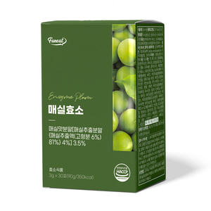 Diet Food Funeat Real Fermentation Enzyme Plum Flavor for Digestion <b>Sliming</b> Diet Weight Loss - Product Image 2