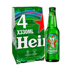 Cerveza Heineken más grande 330ml/Comprar cerveza Heineken 250ml disponible 330ml/Cerveza Heineken a la venta Bebida alcohólica - Product Image 2