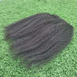 ผมแท้แบบลอนธรรมชาติแบบชาวอินโดนีเซียผมเรมี่มัดอยู่ในแนวเดียวกันไม่มีสารเคมีพันกันเกรดสูง - Product Image 5