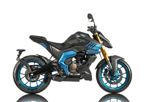 REMISE HOT Nouvelle moto FB Mondial Piega 125cc 2025 - Achetez des motos sportives - Product Image 5