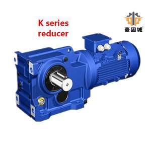 ชุดเกียร์ไฟฟ้าควบคุมการส่งไฟฟ้าแบบ ODM RC ที่ปรับแต่งได้สีแดง - Product Image 3