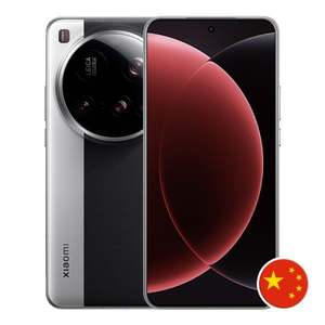 Pour Xiaomi 15 ULTRA - Version Globale, Processeur Octa-Core, Appareil Photo Leica 200MP, 16 Go de RAM/1024 Go de ROM, Double Carte SIM CDMA - Product Image 1