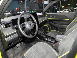 China Compras en línea Dongfeng Bentian Electric Solar Car Factory Price Export para Honda E NS1 Color azul - Product Image 5