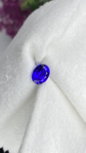 Certifié Super Deluxe 3.61 Carat Tanzanite Naturel Royal Riche Bleu Forme Ovale Coupe Zoisite Pierres Précieuses Lâches Loupe Propre. - Product Image 6