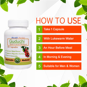 ผงสมุนไพร Guduchi สำหรับการปรับปรุงหัวใจและจิตใจของ Moonseed ระบบภูมิคุ้มกันย่อยอาหาร - Product Image 3