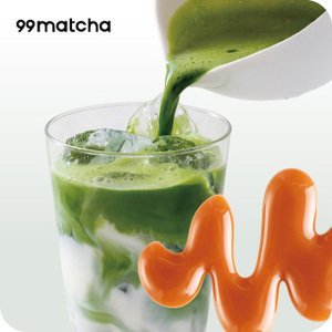 Té Verde Matcha Orgánico Ceremonial de Shizuoka, Sabor Caramelo Sin Azúcar, en Bolsas a Granel, Grado 1, Vida Útil de 1 Año - Product Image 5