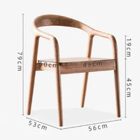 Chaise de salle à manger moderne en teck massif, légère et confortable, pour intérieur/extérieur, hôtel, appartement