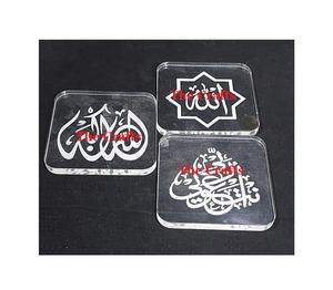 Juego de 2 posavasos acrílicos con forma de hexágono, taza de diseño islámico y posavasos de vajilla de vidrio con calidad superior - Product Image 6