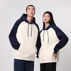 Sudadera con capucha de gran tamaño personalizable para hombre, logotipo personalizado básico, mezcla de algodón, sudaderas con capucha Unisex, Jersey 100% algodón, gran oferta - Product Image 4