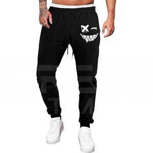 Pantalones de hombre lavados para culturismo, pantalones de gimnasio de algodón de alta calidad para hombre, pantalones de chándal ajustados para correr y correr - Product Image 1