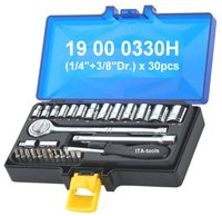 Juego de Llaves de Mano de Acero CV de 30 Piezas con Acabado Mate de 1/4" y 3/8" en Estuche Rígido, Kit de Herramientas Personalizable OEM