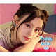 สตีแยคแบบยังไม่เปิดกล่อง - ตุ๊กตาหมีเวอร์ชั่นญี่ปุ่น เซอ ยอน - Product Image 1