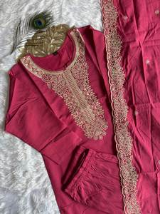 Diseñado para el encanto festivo y la gracia moderna, este conjunto Eid y Ramzan Anarkali / Kurti ofrece ropa regional de tendencia. - Product Image 6