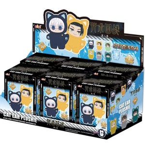 Jujutsu Kaisen Nar Utoo Anime <span class=keywords><strong>S.H.Figuarts</strong></span> Original, Caja Ciega Decorada de PVC, Juguete de Peluche, Caja Misteriosa, Regalo Kawaii - Product Image 1