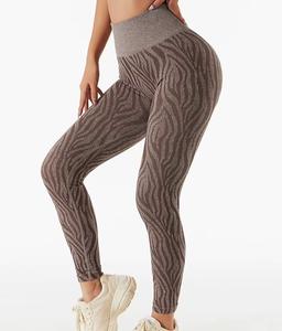 กางเกงโยคะเอวสูงสำหรับผู้หญิงเลกกิ้งผ้านิ่มยืดหยุ่นเป็นพิเศษสำหรับวิ่ง - Product Image 1