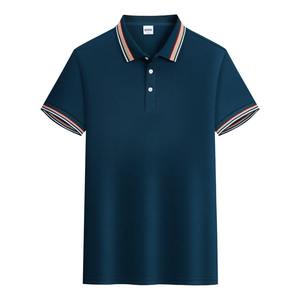 Polo pour hommes élégant en mélange de coton surface tricotée douce et lisse finition du col moderne tenue de bureau et décontractée personnalisée OEM ODM - Product Image 6