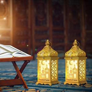 Nouveauté Art mural en métal Décoration du Ramadan 2026 Ramadan Moubarak Décoration de la maison Découpe au laser Calligraphie arabe Étoile et lune dorées - Product Image 6