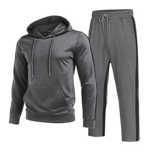 Men's Eco-Friendly 100% Cotton High Quality <b>Hoodie</b> Style Two-Piece Tracksuit Customizable Logo Design Comfortable - Product Image 1