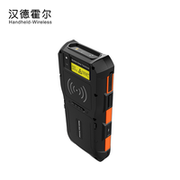 Lecteur RFID robuste Android 13 PDA portable, lecteur de cartes RFID basse fréquence 125 kHz et lecteur d'étiquettes RFID UHF 860-960 MHz