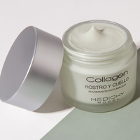 Remium-crema antiarrugas para el dolor, 50 ml