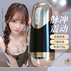 24/ - Product Image 1