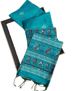 Sari en mousseline de soie marron de style Bollywood traditionnel indien, avec un travail lourd, un design fantaisie dernier cri pour les fêtes, extensible - Product Image 1