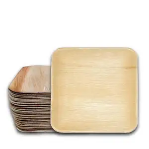 أدوات مائدة مربعة الشكل قابلة للتحلل, أدوات مائدة 4 بوصة مربعة الشكل قابلة للتحلل ، أدوات مائدة من أوراق النخيل للاستعمال مرة واحدة في المنزل