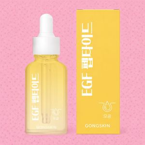 Ampolla TAZO COMPANY con Niacinamida y Cica - Sérum Coreano Iluminador y Calmante con Péptidos, Adenosina y Centella Asiática para Minimizar los Poros - Product Image 2