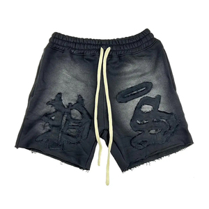 Pantalones Cortos Deportivos de Verano para Hombre, a la Moda, Transpirables, Ecológicos, de Algodón, de Secado Rápido, con Estampado Gráfico, Bordado y Apliques - Product Image 1