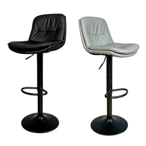 GAKJB-673 Contemporary <b>Bar</b> <b>Stool</b> with <b>Adjustable</b> Height Faux Leather Cushion Simple Design for Farmhouse or <b>Bar</b> Use - Product Image 5