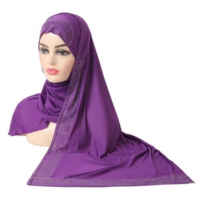 Cartoon Patterned Islamic Headscarf with Stones Medium Length <b>Hijab</b> Shawl Wrap Full Cover Bonnet Turban <b>Cap</b> for Praying 1 Piece - Product Image 1