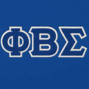 Phi Beta Sigma Fraternidad Letras griegas Sudadera con capucha azul real Jersey de lana Premium con bordado de chenilla blanca - Product Image 6