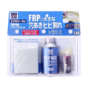 Kit d'essai de réparation FRP SOFT99 pour revêtement de vitres de voiture Modèle 43 - Product Image 2