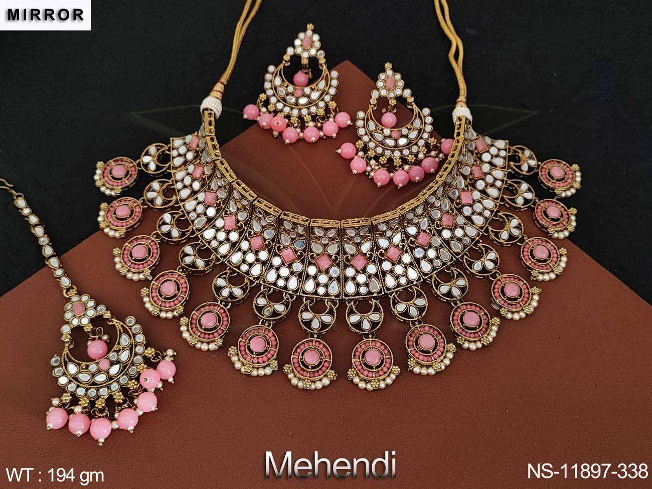 นีออนพีช