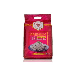 Riz étuvé IR64 de haute qualité avec des grains non collants et moelleux pour une consommation quotidienne - Product Image 1