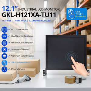 จอภาพอุตสาหกรรมคุณภาพสูง RS232 จอภาพแบบสัมผัสขนาด 4:3 พร้อมพอร์ต COM และขายึดสำหรับติดตั้งบนแผง - Product Image 1