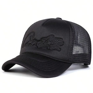 Gorra de camionero con parte trasera de malla de seis paneles, gorra transpirable de estilo Unisex con opción de impresión de logotipo para promociones, deportes y estilo callejero - Product Image 4