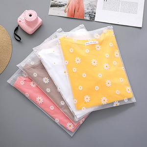 Sacs de rangement pour vêtements avec fermeture éclair, en EVA givré, impression personnalisée disponible, directement de l'usine, pour l'organisation de la garde-robe - Product Image 2