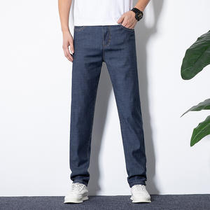 กางเกงยีนส์ขายส่งทรงตรงสีน้ำเงินขายดี กางเกงยีนส์ผู้ชายทรงกระบอกเล็กเอวสูง กางเกงยีนส์ทรงหลวม - Product Image 4