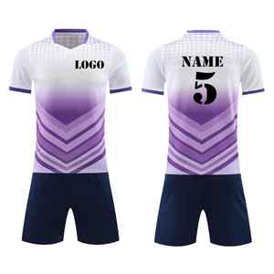 Diseña tu propio uniforme de fútbol americano de calidad superior MOQ bajo 100% poliéster uniforme de fútbol americano hecho a medida - Product Image 2