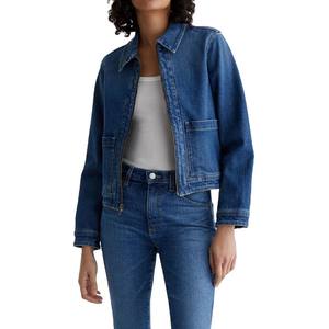 Chaqueta Vaquera Estilo Zip para Hombre, Primavera, Hecha a Medida, Duradera, Transpirable, Resistente al Viento, Cómoda, Elegante, Informal, de Alta Calidad - Product Image 2