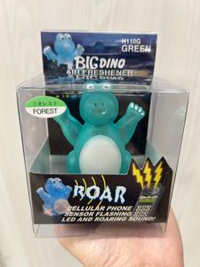 Diffuseur d'air pour voiture en forme de dinosaure |   Ornement de tableau de bord d'aromathérapie |   Décoration de voiture mignonne en forme d'animal, cadeau - Product Image 1