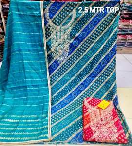 Costumes indiens Salwar Kameez de taille libre pour femmes de créateur moderne brodé à la main traditionnel belle tenue de fête - Product Image 1