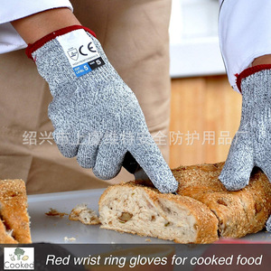 Gants de sécurité anti-coupure YUHONG HPPE, gants de travail anti-coupure, protection contre les coupures, jardinier - Product Image 2