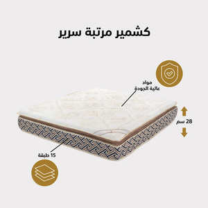 Colchón de cama de Cachemira de 15 capas de alta calidad, 28 cm de alto, tamaño 150x200 cm, buen precio para dormitorio y Villa, muebles para el hogar - Product Image 3