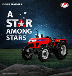 Tracteur Valtra 60 CV puissant, technologie de pointe, moteur à couple élevé, conception robuste, consommation de carburant supérieure, pompe confortable - Product Image 4