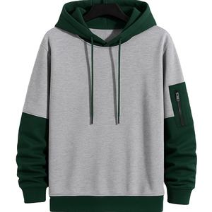 Prix de gros personnalisé, meilleure qualité, sweat-shirt unisexe personnalisé à poids lourd, impression personnalisée, molleton en coton, hiver, logo personnalisé - Product Image 1