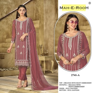 ชุดแต่งงานผ้าจอร์เจีย - Product Image 6