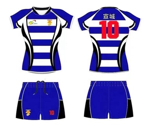 Venta al por mayor de la fábrica personalizable de calidad superior de la sublimación uniformes de fútbol Oem Odm Club Fútbol Jersey Set Kit de manga corta - Product Image 4