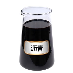 30/40 Penetration Grade Petroleum <b>Bitumen</b> | Factory Direct | For Road & Highway Construction - Product Image 5